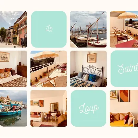 Apartment Le Saint Loup *